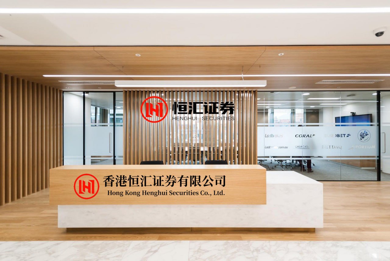 正好配资 海泰科 关于海泰转债转股价格调整的提示性公告